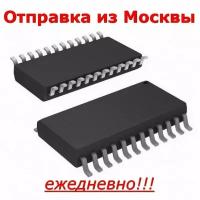 Микросхема CD74HC4067M96 SO24, 16-и канальный аналоговый мультиплексор/ демультиплексор