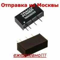 Микросхема TMA0505S SIP7, DC-DC преобразователь: 1Вт, 5В, замена B0505LS-1WR2