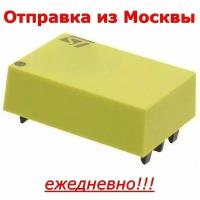 Микросхема M4T28-BR12SH1, М4Т28 ST энергонезависимый источник питания с кристаллом микромощной памяти, литиевая батарея