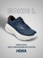 Кроссовки HOKA, полнота D, размер US9D/UK8.5/EU42 2/3/JPN27, синий