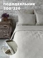 Пододеяльник с молнией 200x220 см, лен Home Flax