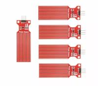 Датчик уровня / наличия воды (5 шт)