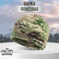 Шапка Golden Dragon Шапка флисовая спортивная военная теплая зимняя