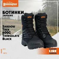 Ботинки Remington Shadow Trek 600 Black р. 44 Shadow Trek 600 Black