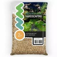 Грунт для аквариума NOVAMARK HARDSCAPING Светлый песок 2,0-5,0 мм (River Light), 2л