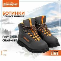 Ботинки Remington Felt Sole GRAPHITE р. 43 FB2240-014