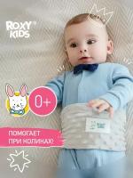 Пояс грелка гелевый от коликов в животе для новорожденных от ROXY-KIDS цвет серый