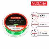 Леска монофильная ТероПром 7702106 YUGANA, Monolite green, 0.14 mm, 100 m