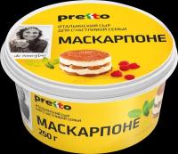 Сыр мягкий Маскарпоне Pretto 80%