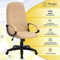 Кресло компьютерное офисное Tron V1 экокожа темно-бежевый Prestige П-2610