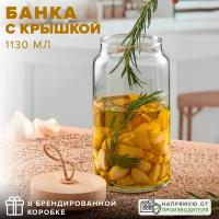 Банка для хранения с бамбуковой крышкой 1130 мл, Pasabahce