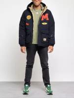 Куртка мужская зимняя с капюшоном молодежная AD88915TS, 54