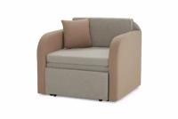 Кресло-кровать Hoff Веста, 87Х74Х80 см, цвет бежевый