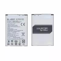 Аккумуляторная батарея BL-49SF для LG G4 Beat, H736P 2300mAh 3,85V