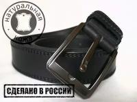 Ремень MAROON BELTS, размер 125, черный