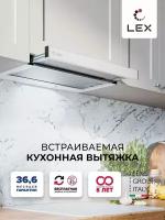 Встраиваемая кухонная вытяжка LEX HONVER G 500 WHITE