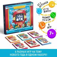 Набор игр на объяснение слов «Party box. Играй и объясняй. 6 в 1»