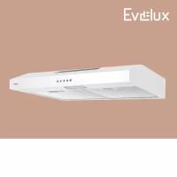 Подвесная вытяжка Evelux Ulla 60 W