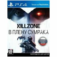 Killzone: Shadow Fall (В плену сумрака) (русская версия) (PS4)