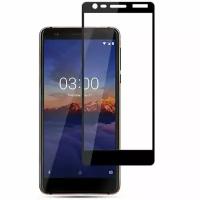 Защитное стекло 3D Tempered Glass для Nokia 3.1 полный клей ( черная рамка )