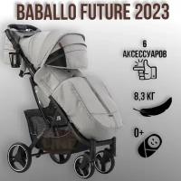 Коляска прогулочная Baballo 2023 Future цвет Серый черная рама