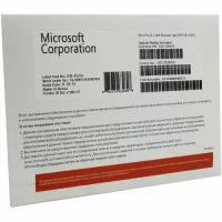 Операционная система Microsoft Windows 8.1 Pro