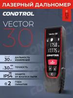 Лазерный дальномер CONDTROL Vector 30, 30 м