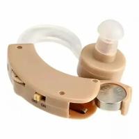 Инновационный слуховой аппарат NT24 для пожилых и слабослышащих