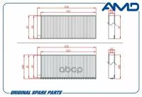 Фильтр Салонный (2 Шт) AMD арт. AMD. FC12