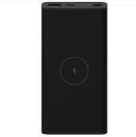 Внешний аккумулятор Xiaomi Mi Power Bank 10000mAh 10W черного цвета с беспроводной зарядкой