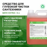 PROSEPT гель Bath Extra 5 л