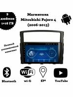 Магнитола 2-Din на Android для Mitsubishi Pajero 4