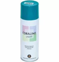 Краска аэрозольная Coralino LIGHT CL1012, декоративная, зелёный опал, 520 мл