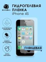 Гидрогелевая защитная пленка для смартфона iPhone 4S