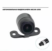Автомобильная камера для систем видеонаблюдения на транспорте NSCAR A305 HD
