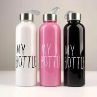 Бутылка для воды - My bottle, 500 мл, 6.5 х 21.5 см, пластиковая, 1 шт