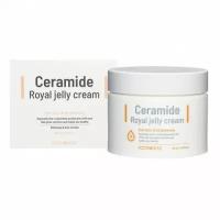 FOODAHOLIC CERAMIDE ROYAL JELLY CREAM Антивозрастной функциональный крем для лица с экстрактом маточного молочка