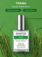 Demeter Fragrance Library (Деметер) Туалетная вода Трава Grass 30 мл