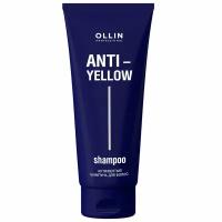 Антижелтый шампунь для волос Anti-Yellow Shampoo, 250 мл