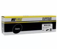 Картридж совместимый HB-W2410A Black для HP CLJ Pro M155a;MFP M182n;M183fw без чипа