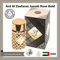 Парфюмерная вода древесная Jazzab Gold, Ard al Zaafaran, с цитрусами, 100 мл