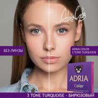 Контактные линзы цветные ADRIA, Adria Color 3T, Квартальные, TURQUOISE, -9,50 / 14,2 / 8,6 / 2 шт