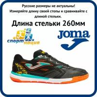 Футзалки joma, размер 40 EUR / 26см, оранжевый, черный