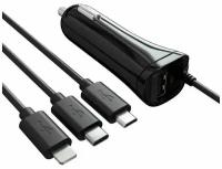 Зарядное устройство 4в1 TypeC+ iP+ microUSB CH-U4-4