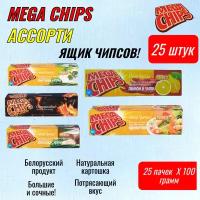 Мегачипсы Mega Chips ассорти микс вкусов 5 видов, 25 штук по 100 г