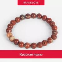 Браслет-нить Vivid, нефрит, цоизит, яшма, кахолонг, сердолик, агат, кварц, 1 шт., размер 21 см., красный