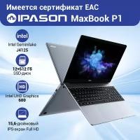 IPASON P1 15.6" Ноутбук, Intel Celeron J4125, RAM 12 ГБ, SSD 512ГБ, IPS FHD 1920*1080, 16:9, IPS, Win11 home,i3 7100U