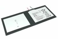 Аккумуляторная батарея LIS2210ERPC для Sony Tablet Xperia Z4 3.8V 6000mAh