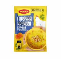 Суп Maggi Горячая кружка куриная с сухариками