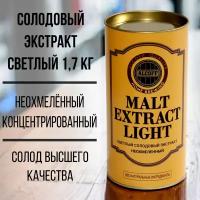 Неохмелённый экстракт Alcoff "MALT EXTRACT LIGHT" светлый, 1.7 кг"